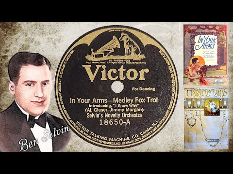 “In Your Arms” by Selvin's Novelty Orchestra 1919