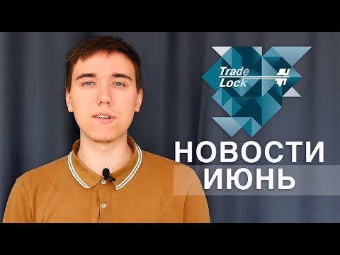 Гардиан на Ютуб