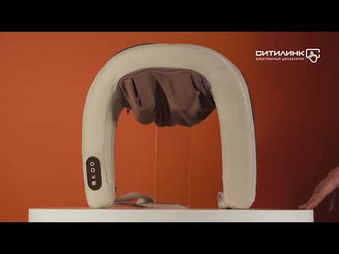 фото прибор для 4d-массажа шиацу beurer mg 153 0