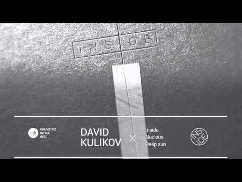 David Kulikov - Inside