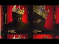 Tageel Swish Logha تقيل سويش لغة Official Music Video