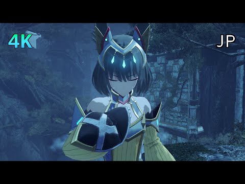 [4K] Xenoblade Chronicles 3 – Nia's Ascension Quest Cutscenes – Grasping My Future – JAPANESE