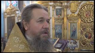 Страстная неделя