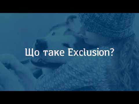 Сухой корм для взрослых собак средних пород Exclusion Adult Tuna Medium Breed с тунцом 3 кг (супер премиум, Италия) - фото 1 - id-p3093955055