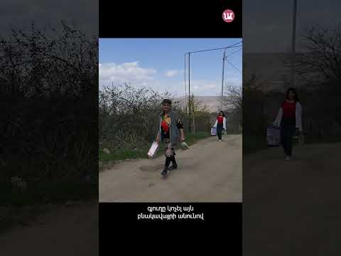 #Զորական #Չարդախլու #տեղահանություն #արցախահայեր