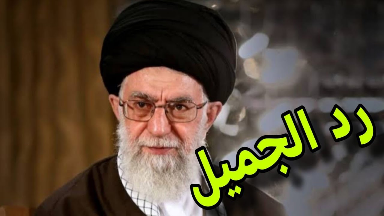 الخليج يدفع أموال إلى ترامب مقابل عدم إجراء عملية عسكرية ضد طهران !