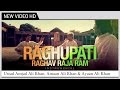 Raghupati Raghav Raja Ram | Instrumental | Ustad Amjad Ali Khan, Amaan Ali & Ayaan Ali Bangash