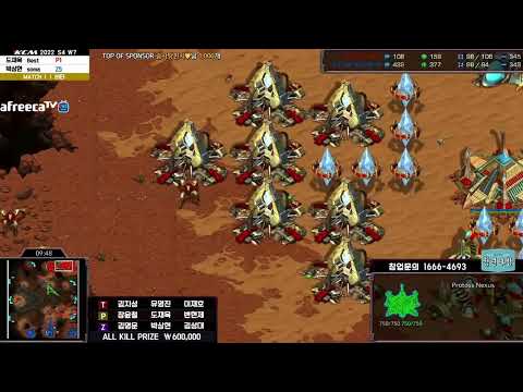 KCM 2022 S4 W7 S1 Best vs. Soma Starcraft Commentary