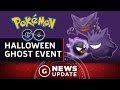 Pokémon Go Getting Halloween In-Game Event - GS News Update