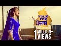 Folk For Punjab Anmol Gagan Maan Feat Punjabo Girls Band Full Video Bunty Bains Productions