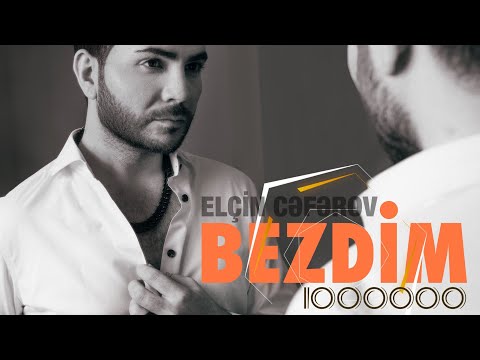 Elçin Cəfərov — Bezdim | 2017 (Rəsmi Audio)