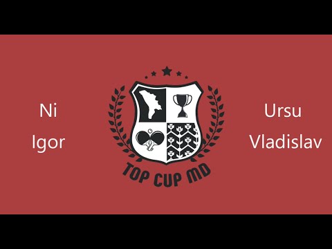 Ursu Vladislav - Ni Igor Академия настольного тенниса Молдова