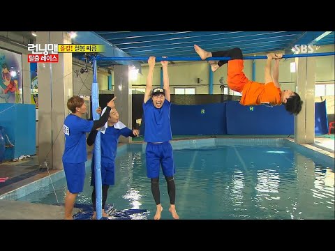 [RUNNING MAN/런닝맨] THIS HYUNG IS A LITTLE... (ENG SUB)