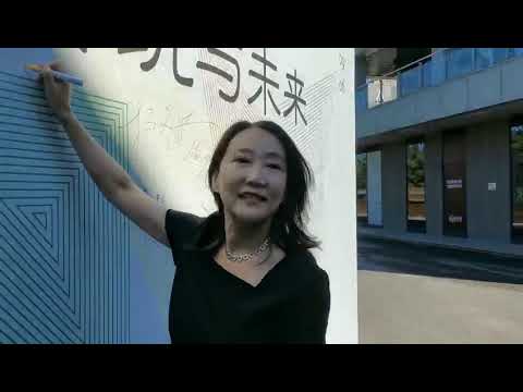 The Future of Tradition.