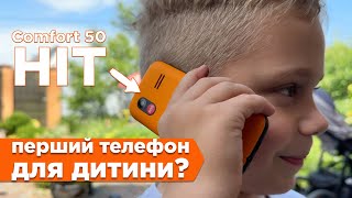 Sigma mobile Comfort 50 HIT Black - відео 1