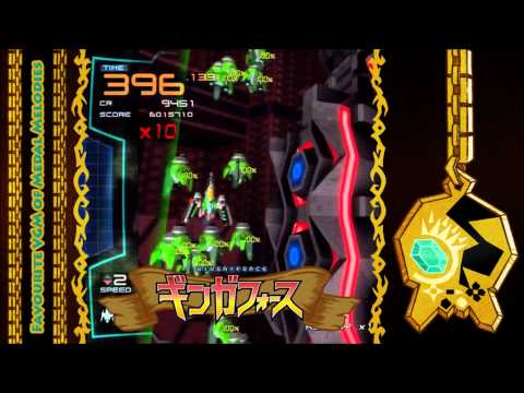 Golden VGM #691 - Ginga Force ~ Gallant Gunshot