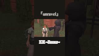 [MAD] キングダムハーツ /Roxas 『unravel』 #KINGDOMHEARTS#KH#ロクサス#Roxas#unravel #アンラベル#凛として時雨 #mad#MAD