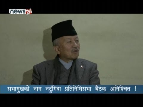 PRIME TIME NEWS 8 PM_2076_09_11 - NEWS24 TV