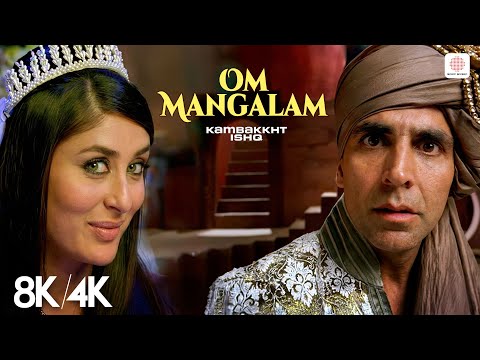 Om Mangalam — watch video