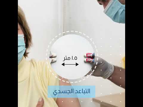 Video 15