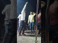 Janu Janu Karto 2