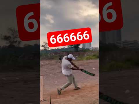 #666666 #six #cricket #trending #reels #shortvideos #viral #youtubeshorts #tapeballcricket