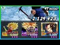 Dragon Ball Legends Funny Moments Meme 2