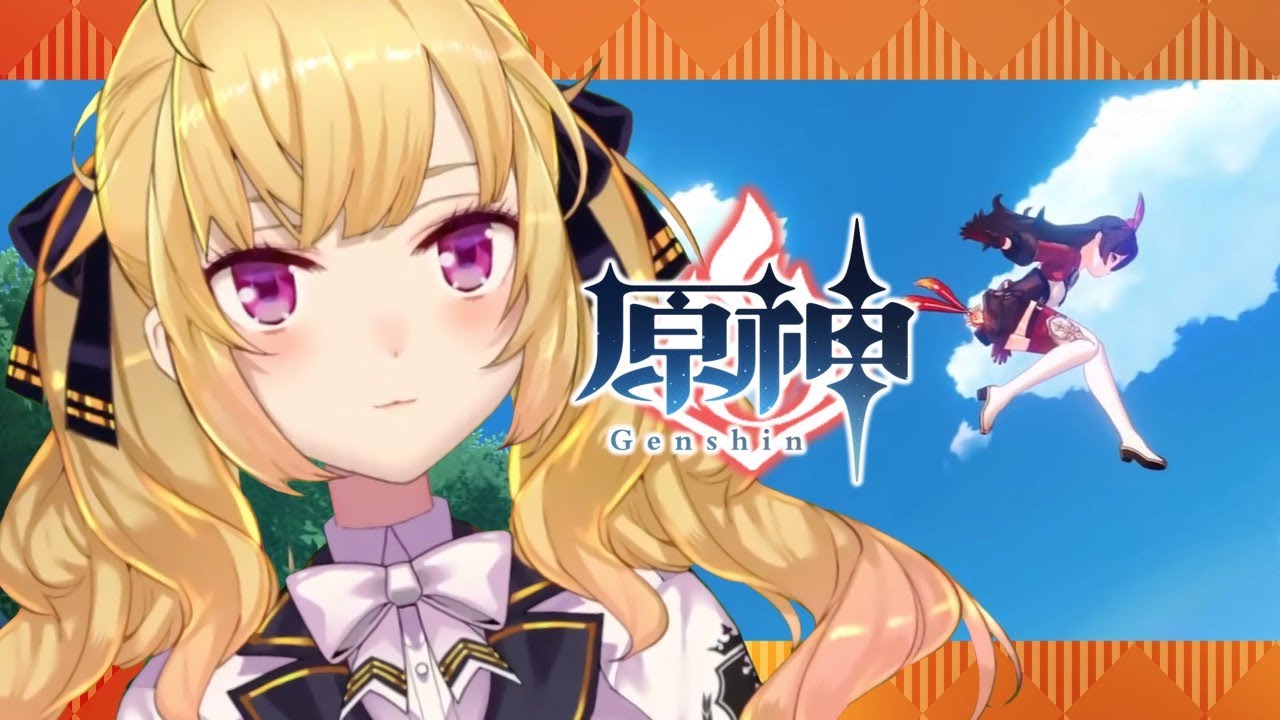 【原神/Genshin】トワリンVS狼VS鷹宮 本日のクエを添えて【にじさんじ/鷹宮リオン】