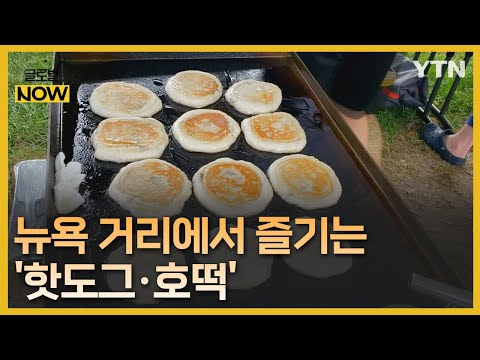 아이콘