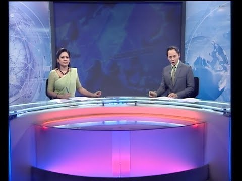 রাত ১১ টার সংবাদ, ০৭ ডিসেম্বর ২০১৯