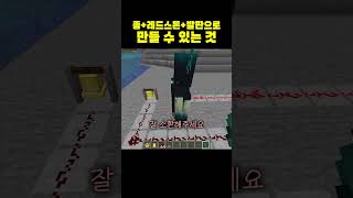 유튜브 썸네일