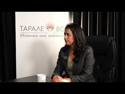 Ваня Григорова: Не очаквам правителството "Петрохан" да организира честни избори