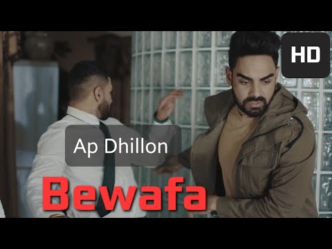 Menu bewafa kehndi tu bewafa full HD song | Sajju Series