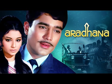 ARADHANA (आराधना ) | Rajesh Khanna Ki Superhit Full Movie | Classic Bollywood Romance