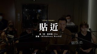 貼近 (live demo) // Milk&Honey Worship (at 尋找快樂的聲音)
