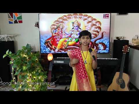 Narayanaya Sagunabramhane Song By Pranathi Matcha