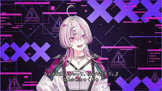 新衣装データのダウンロード失敗からの復旧、更新後…【健屋花那【にじさんじ】KanaSukoya】