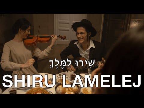 Shiru Lamelej Subtitulos Español - Hebreo Gilad Poyolsky Musica Alegre Judia