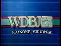 WDBJ Station ID 1985