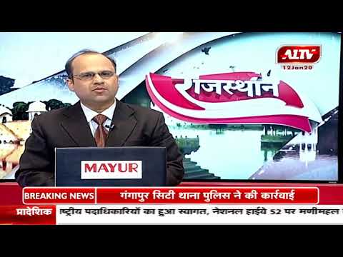 जयपुर राजस्थान में मिशन मोदी की बैठक सम्पन्न हुई।