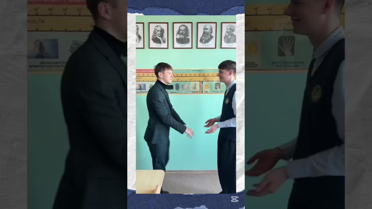 Превью видео