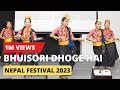 Mimhamgma Bhuisori Dhoge Hai Solti Limbu Dance Nepal Festival 2023