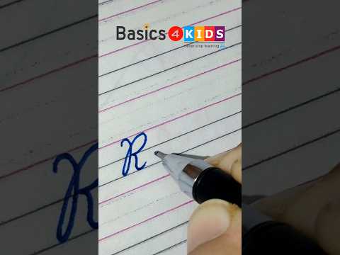 Ritwik name in cursive writing | A name in cursive writing | What is your name?🤔 (Comment now)