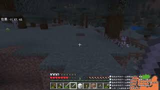 マイクラやって寝る。