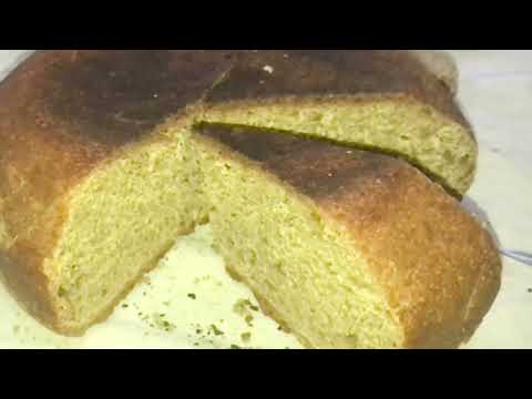 Gilgit-Baltistan Salty Cake Recipe