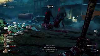 back4bloodのベータ