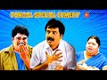 Happy Pongal Pongal Special Comedy Palakkattu Madhavan Jil Jung Juk India Pakistan