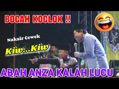 BOCAH KOCLOK !! LUCUNE POLL ABAH ANZA SAMPAI NGGAK BISA TAHAN TAWA