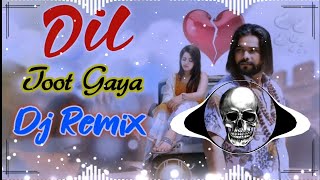 Pehli Baar Bhole Baba Pyar Yo Karya Tha Remix Dj Neeraj Sopu || Pehli Baar Me Dil Tut Gya Dj Remix 