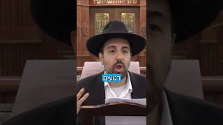 הרב מאיר אליהו | אנשים לא רגועים 🫨 #אמונה #חזרהבתשובה #הרב_מאיר_אליהו (הרב מאיר אליהו) - התמונה מוצגת ישירות מתוך אתר האינטרנט יוטיוב. זכויות היוצרים בתמונה שייכות ליוצרה. קישור קרדיט למקור התוכן נמצא בתוך דף הסרטון